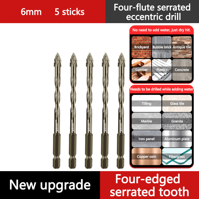 Set of 5: 6mm ¨C Bagged