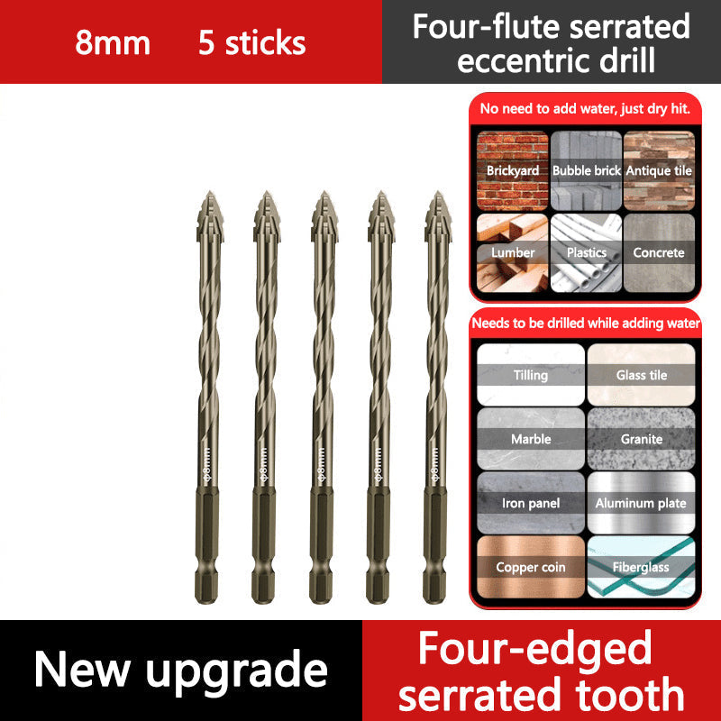 Set of 5: 8mm ¨C Bagged