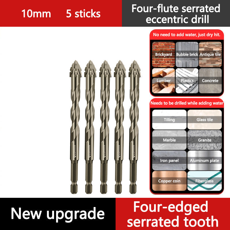 Set of 5: 10mm ¨C Bagged