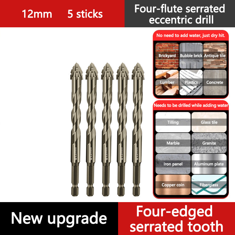 Set of 5: 12mm ¨C Bagged